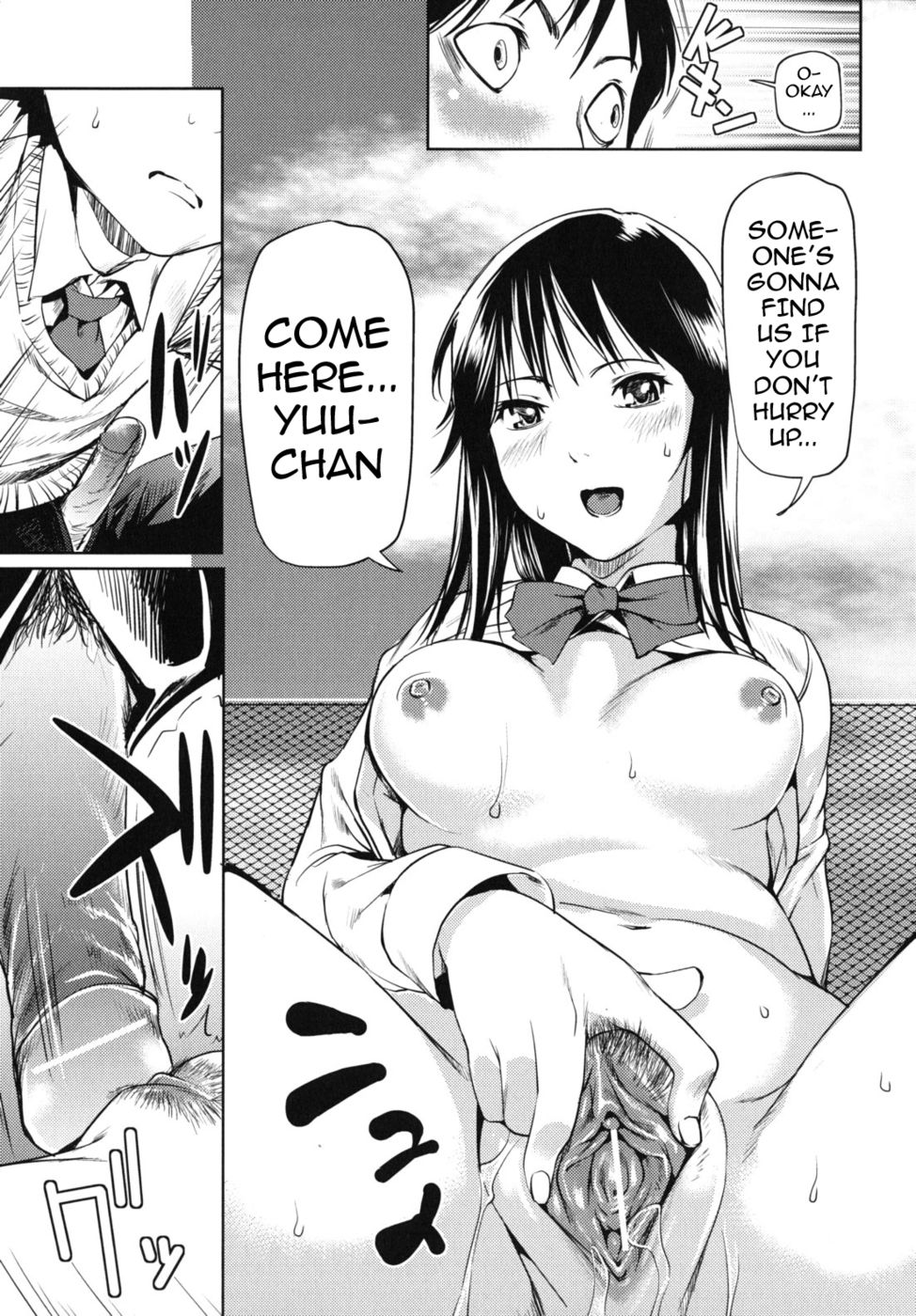 Hentai Manga Comic-Call My Name-Chapter 1-15